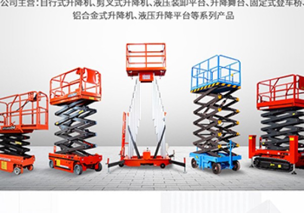 甘德​出口成为核心增长引擎