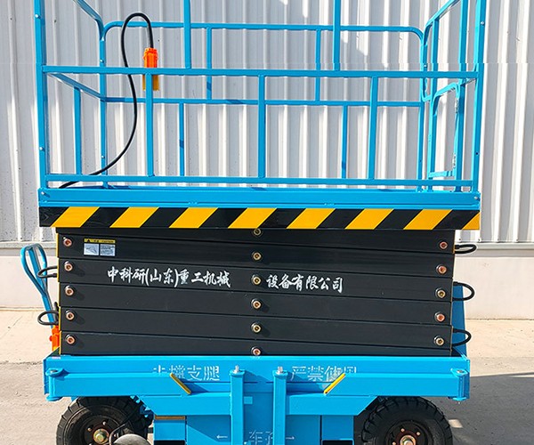 甘德自行走升降机